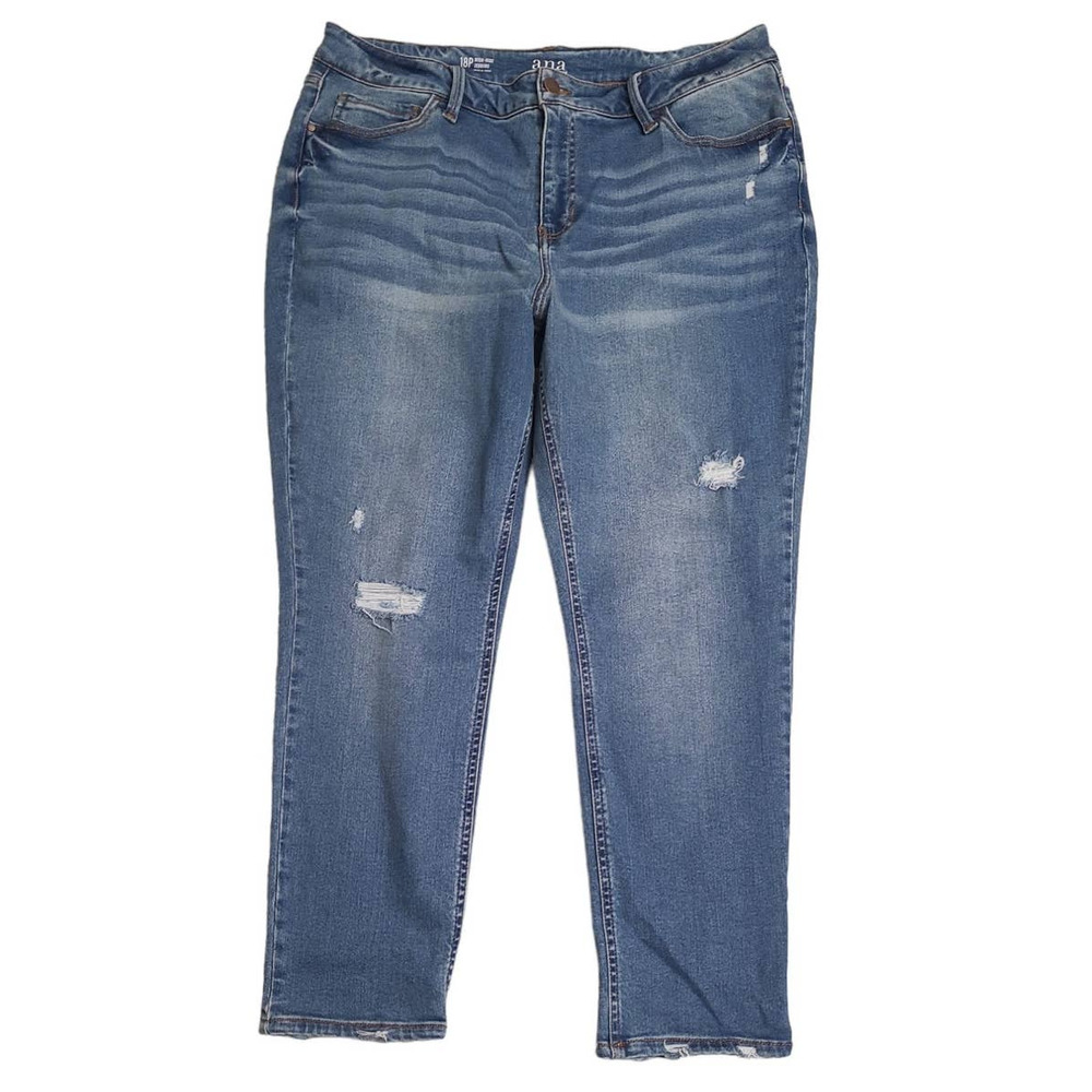 💞3 for $20💞 a.n.a High Rise Jeggings Size 18P
